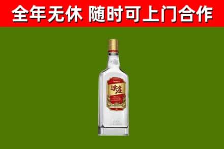 深圳市烟酒回收尖庄酒.jpg